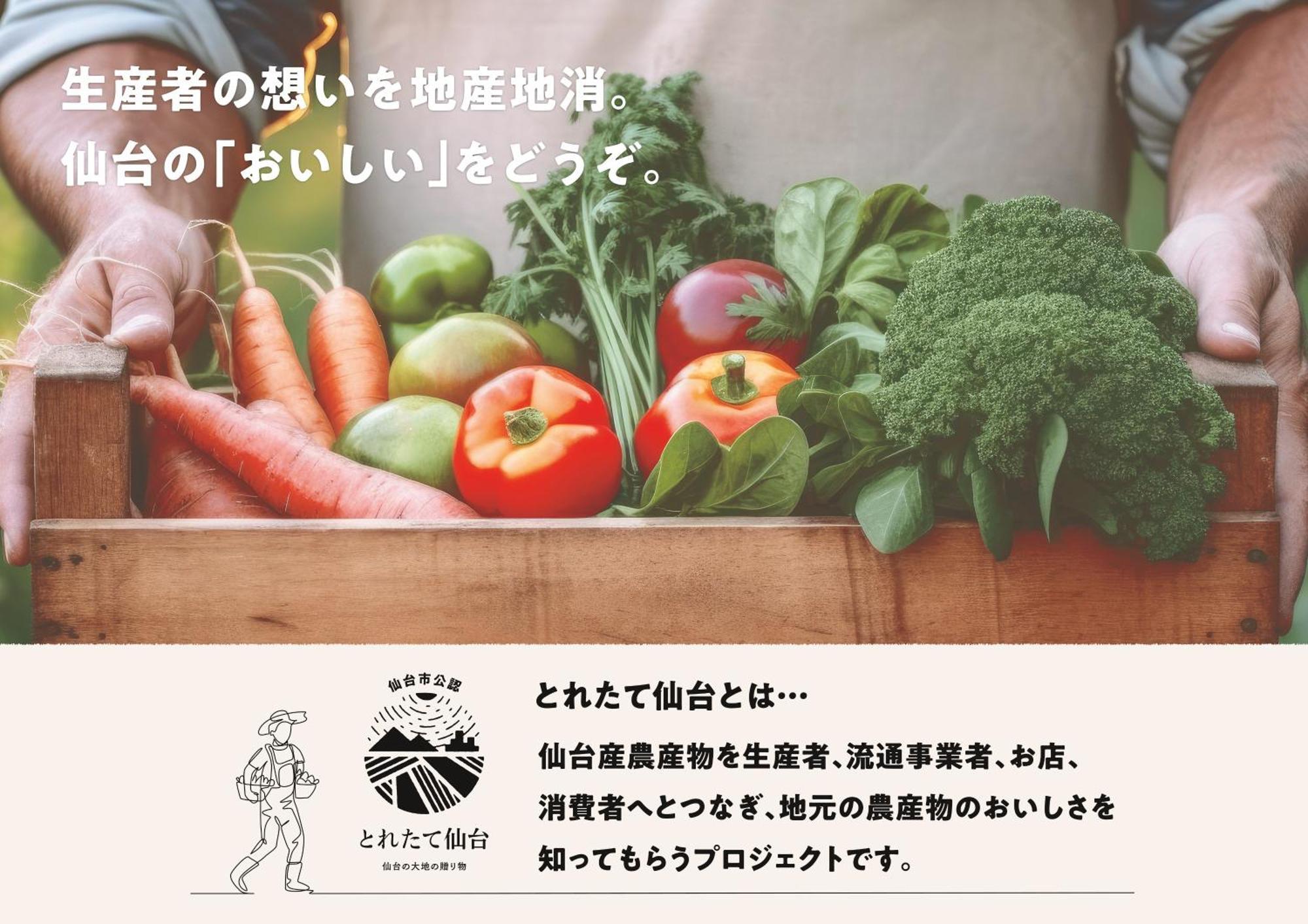 Koko Hotel Sendai Station West Luaran gambar