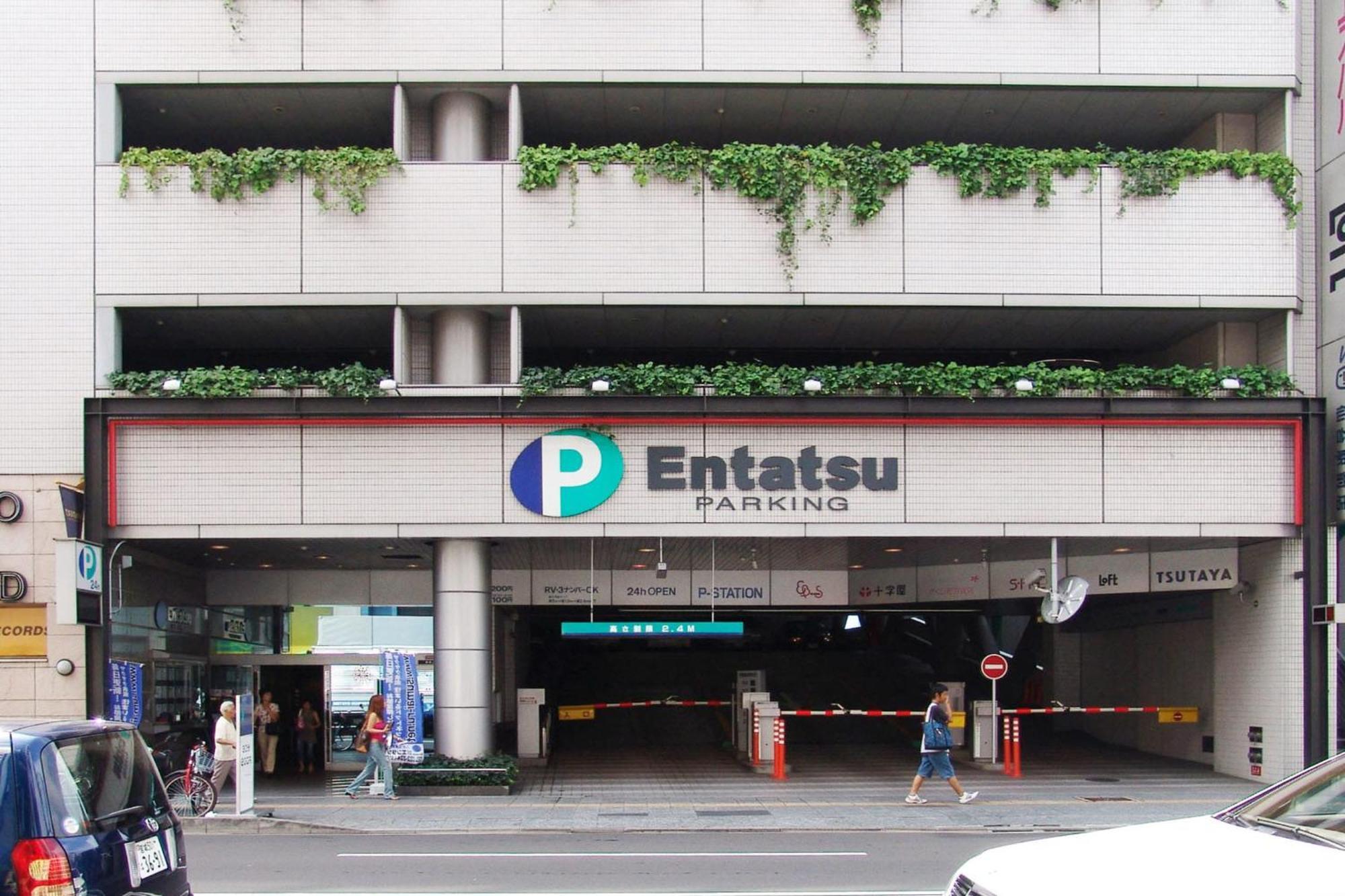 Koko Hotel Sendai Station West Luaran gambar